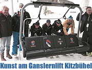 neu 2015: Kunst am Ganslernlift Kitzbühel: Hommage an den Hahnenkamm-Slalom (©Foto: Martin Schmitz)